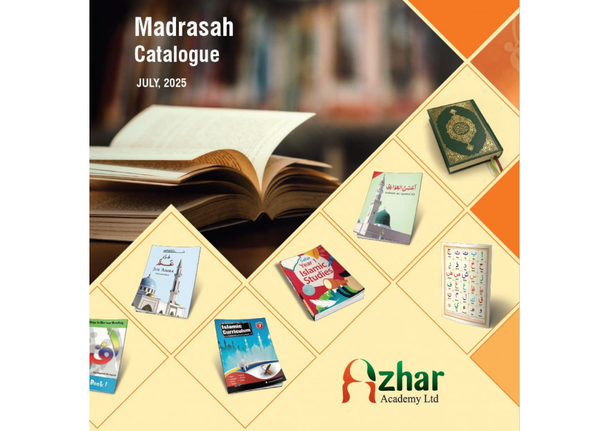 Madrasa/Maktab Catalogue